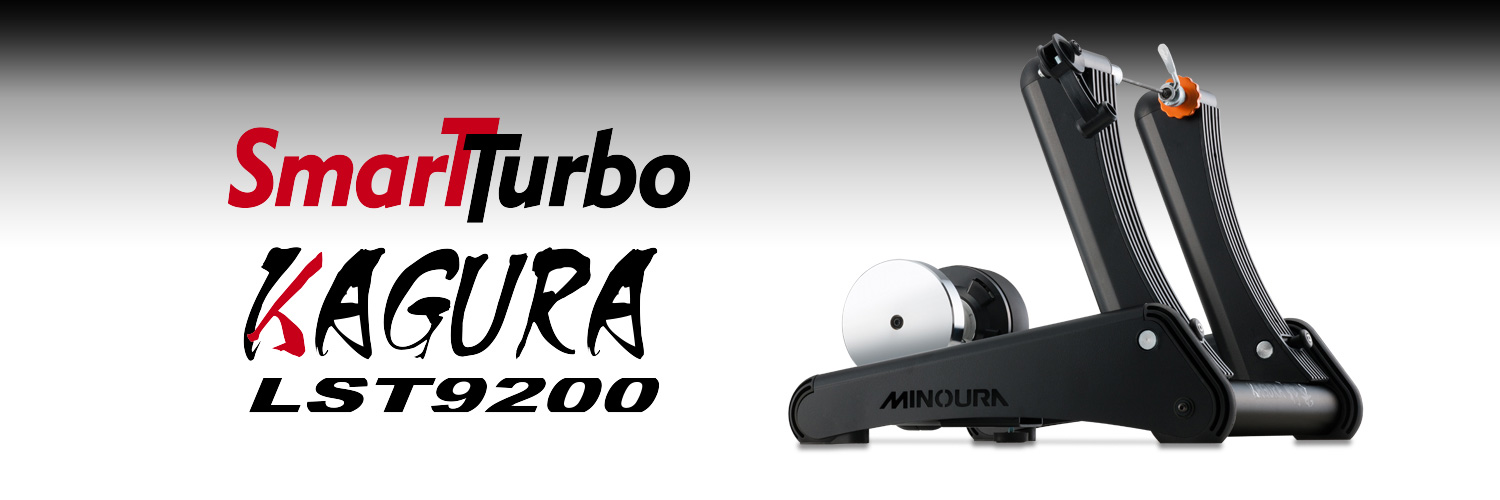 smart turbo kagura lsd9200
