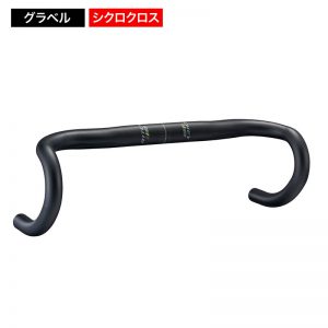 ritchey neoclassic handlebar