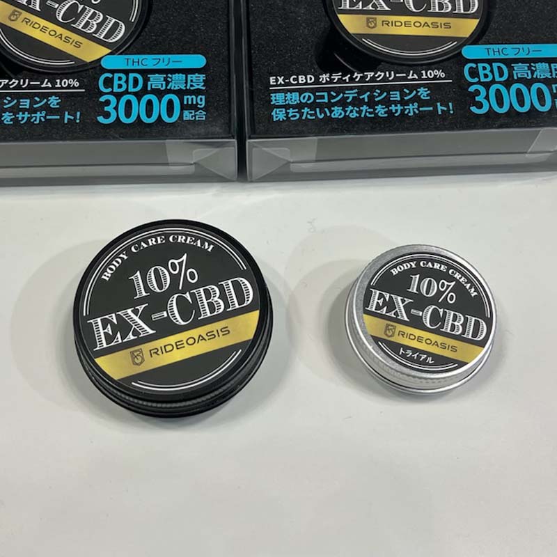 EX-CBD ボディケアクリーム 10％ 国内製造 - オイル/クリーム