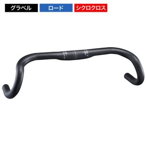 Amazon.com : Ritchey WCS Butano Drop Handlebar - 31.8